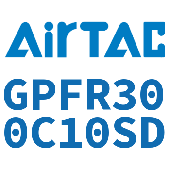 调压精密过滤器 GPFR300C10SD