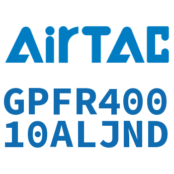 调压精密过滤器 GPFR40010ALJND