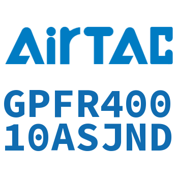 调压精密过滤器 GPFR40010ASJND