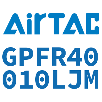 调压精密过滤器 GPFR40010LJM