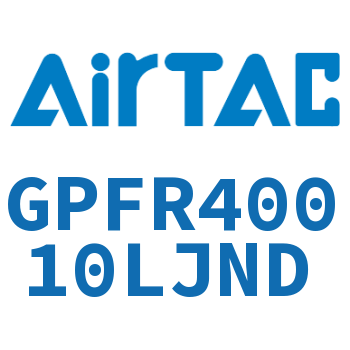 调压精密过滤器 GPFR40010LJND
