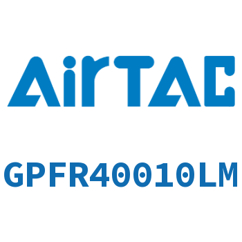 调压精密过滤器 GPFR40010LM