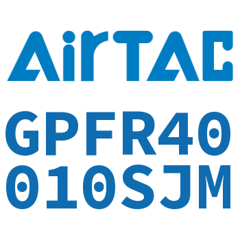 调压精密过滤器 GPFR40010SJM