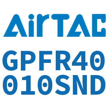 调压精密过滤器 GPFR40010SND