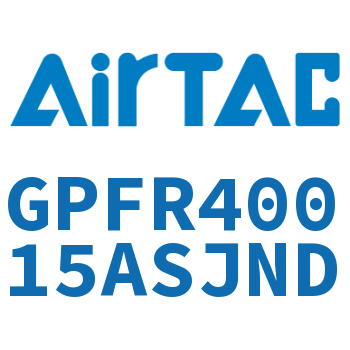 调压精密过滤器 GPFR40015ASJND