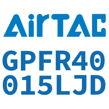 调压精密过滤器 GPFR40015LJD