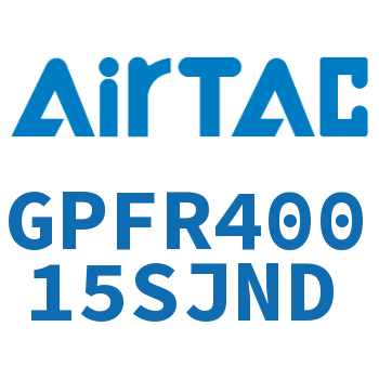 调压精密过滤器 GPFR40015SJND