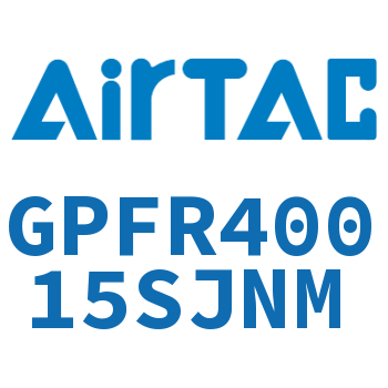 调压精密过滤器 GPFR40015SJNM