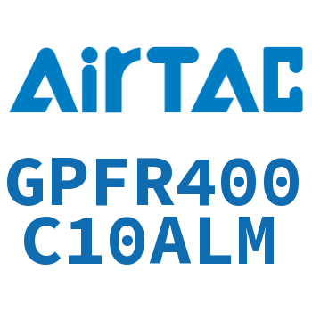 调压精密过滤器 GPFR400C10ALM