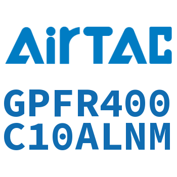 调压精密过滤器 GPFR400C10ALNM