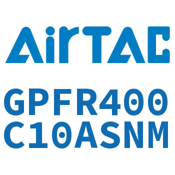 调压精密过滤器 GPFR400C10ASNM