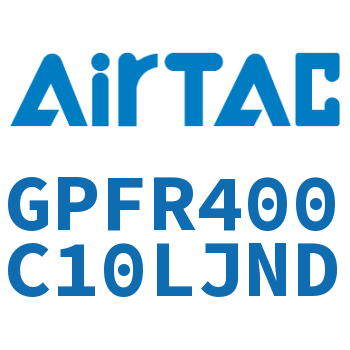 调压精密过滤器 GPFR400C10LJND