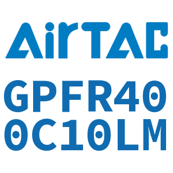 调压精密过滤器 GPFR400C10LM