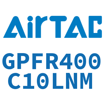 调压精密过滤器 GPFR400C10LNM