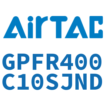 调压精密过滤器 GPFR400C10SJND