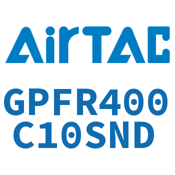 调压精密过滤器 GPFR400C10SND