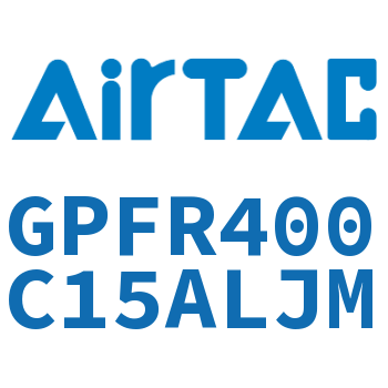 调压精密过滤器 GPFR400C15ALJM