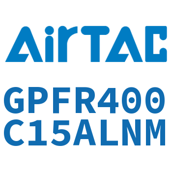 调压精密过滤器 GPFR400C15ALNM