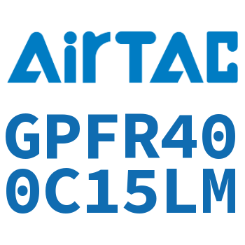 调压精密过滤器 GPFR400C15LM