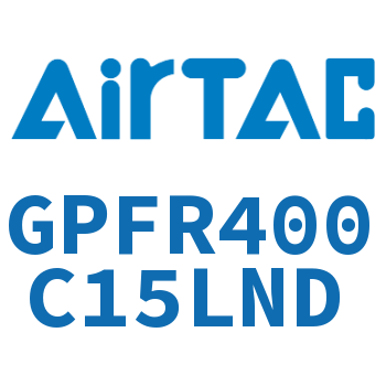 调压精密过滤器 GPFR400C15LND
