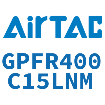 调压精密过滤器 GPFR400C15LNM