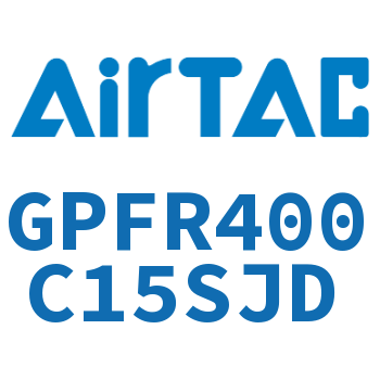 调压精密过滤器 GPFR400C15SJD