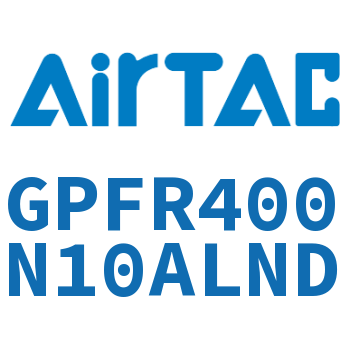 调压精密过滤器 GPFR400N10ALND