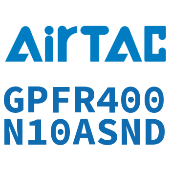 调压精密过滤器 GPFR400N10ASND