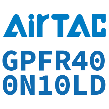 调压精密过滤器 GPFR400N10LD