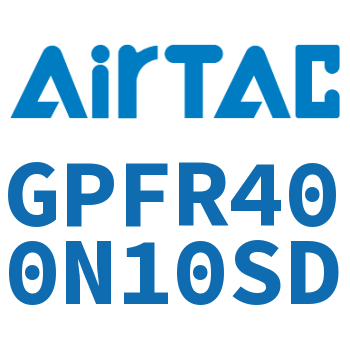 调压精密过滤器 GPFR400N10SD