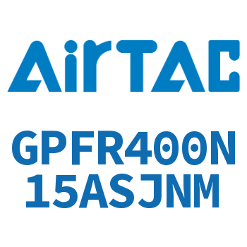 调压精密过滤器 GPFR400N15ASJNM