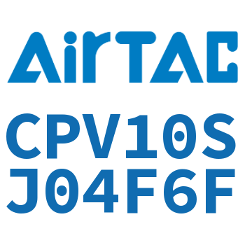 集成阀 CPV10SJ04F6F