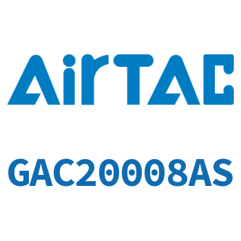 三联件 GAC20008AS