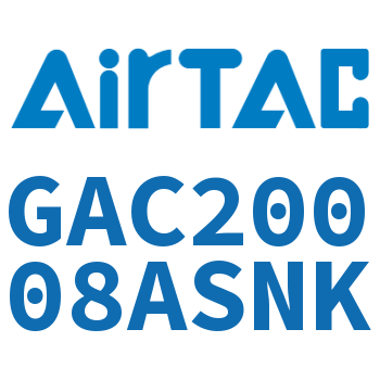 三联件 GAC20008ASNK