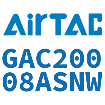 三联件 GAC20008ASNW