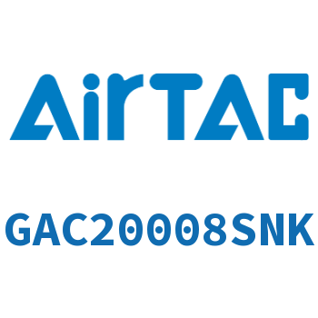三联件 GAC20008SNK