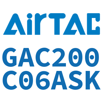 三联件 GAC200C06ASK