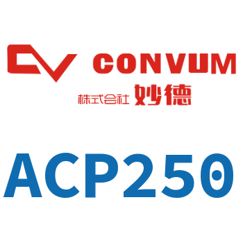 Conveyor type vacuum generator-ACP250