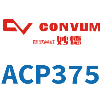 Conveyor type vacuum generator-ACP375