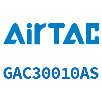 三联件 GAC30010AS