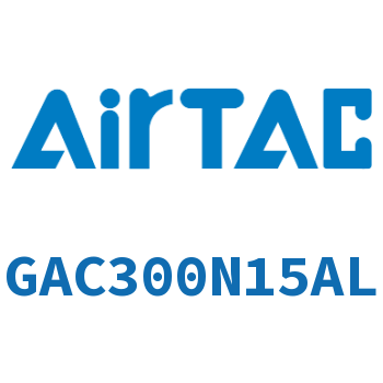 三联件 GAC300N15AL