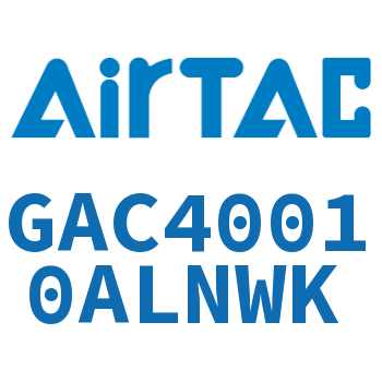 三联件 GAC40010ALNWK