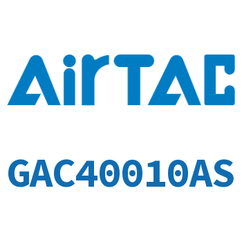 三联件 GAC40010AS