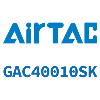 三联件 GAC40010SK