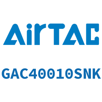 三联件 GAC40010SNK