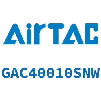 三联件 GAC40010SNW