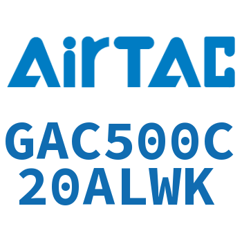 三联件 GAC500C20ALWK