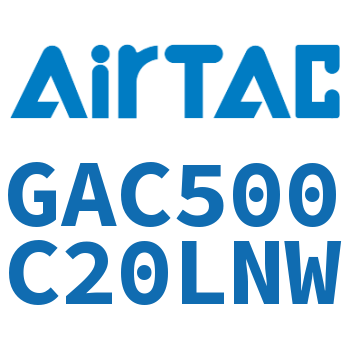 三联件 GAC500C20LNW