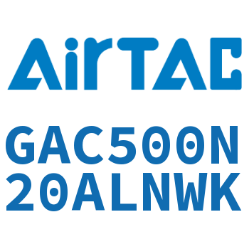 三联件 GAC500N20ALNWK