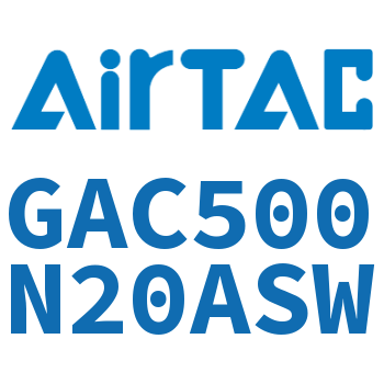 三联件 GAC500N20ASW